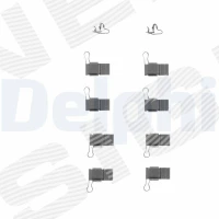 комплект принадлежностей для тормозных колодок