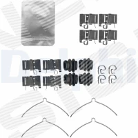 комплект принадлежностей для тормозных колодок