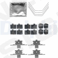 комплект принадлежностей для тормозных колодок