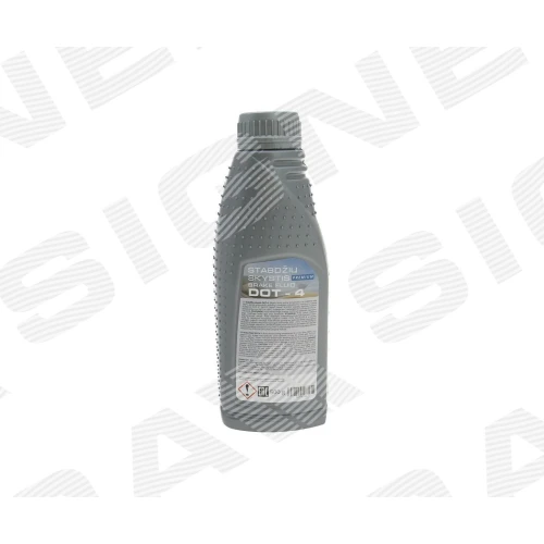 BRAKE FLUID DOT4 - 3