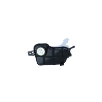 Expansion tank