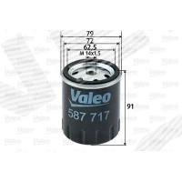 Fuel filter