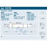 Glow plug