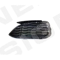 Bumper grille