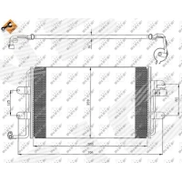 Kondicioniera radiators