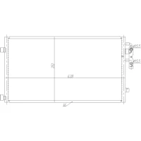 Kondicioniera radiators