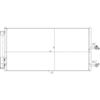 Kondicioniera radiators