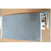 Kondicioniera radiators