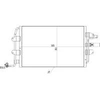 Kondicioniera radiators