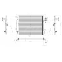 Kondicioniera radiators