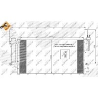 Kondicioniera radiators