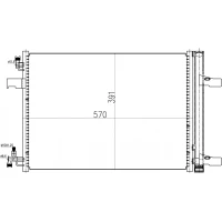 AIR CONDENSER