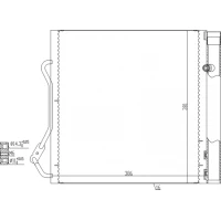 Kondicioniera radiators