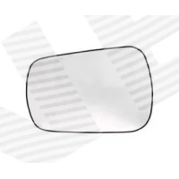 Mirror glass with pad