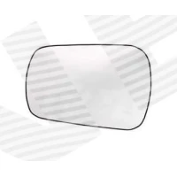 Mirror glass with pad