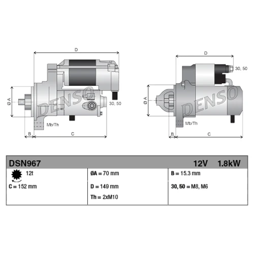 STARTER MOTOR - 2