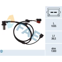 ātruma sensors