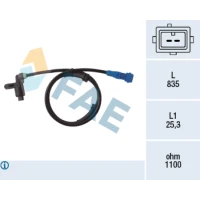 ātruma sensors