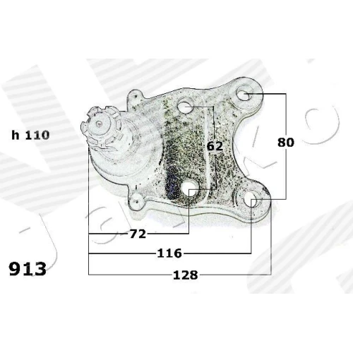 BALL JOINT - 1