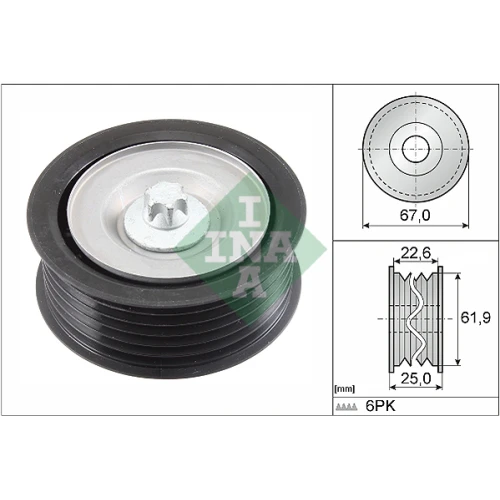 ALTERNATOR BELT TENSIONER PULLEY - 0