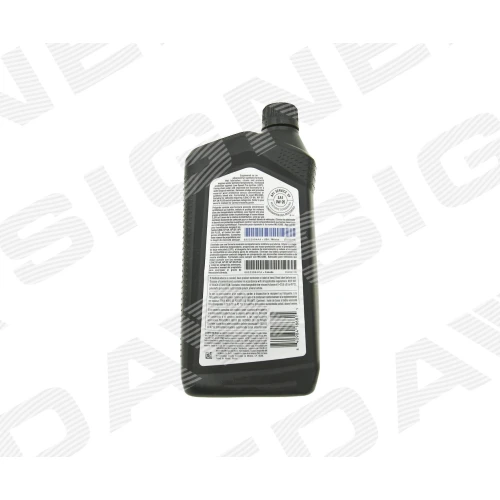 0W-20 ENGINE OIL - 2