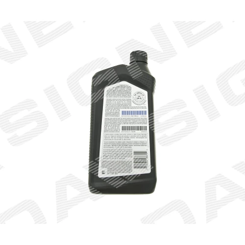 5W-20 ENGINE OIL - 2