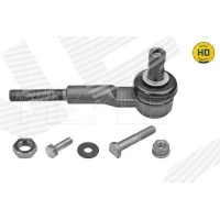 Tie rod end