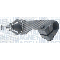 Tie rod end