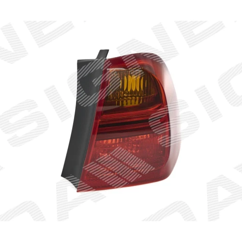 REAR LAMP - 2