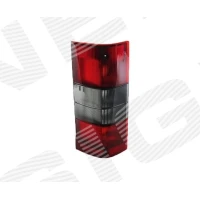 Rear lamp