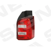 Rear lamp